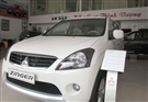 Mitsubishi Zinger