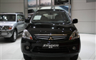 Mitsubishi Zinger