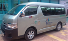 Isuzu Pickup