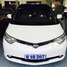 Toyota Previa