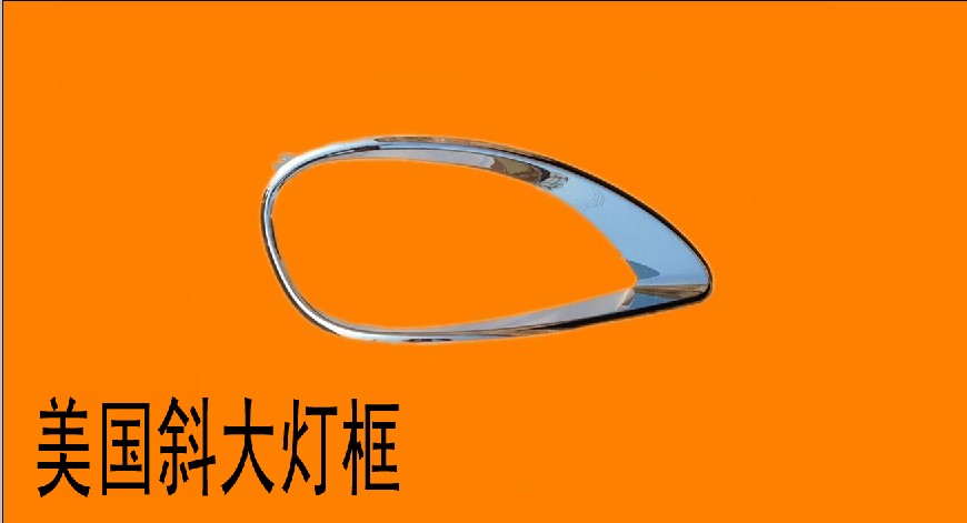 mí đèn pha mắt sếch