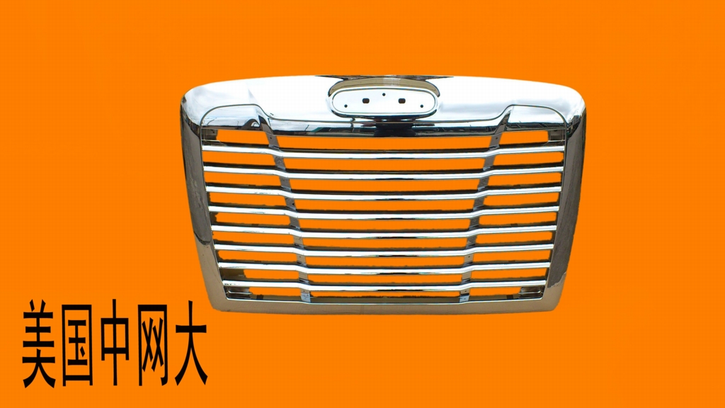 ga lăng không lưới
