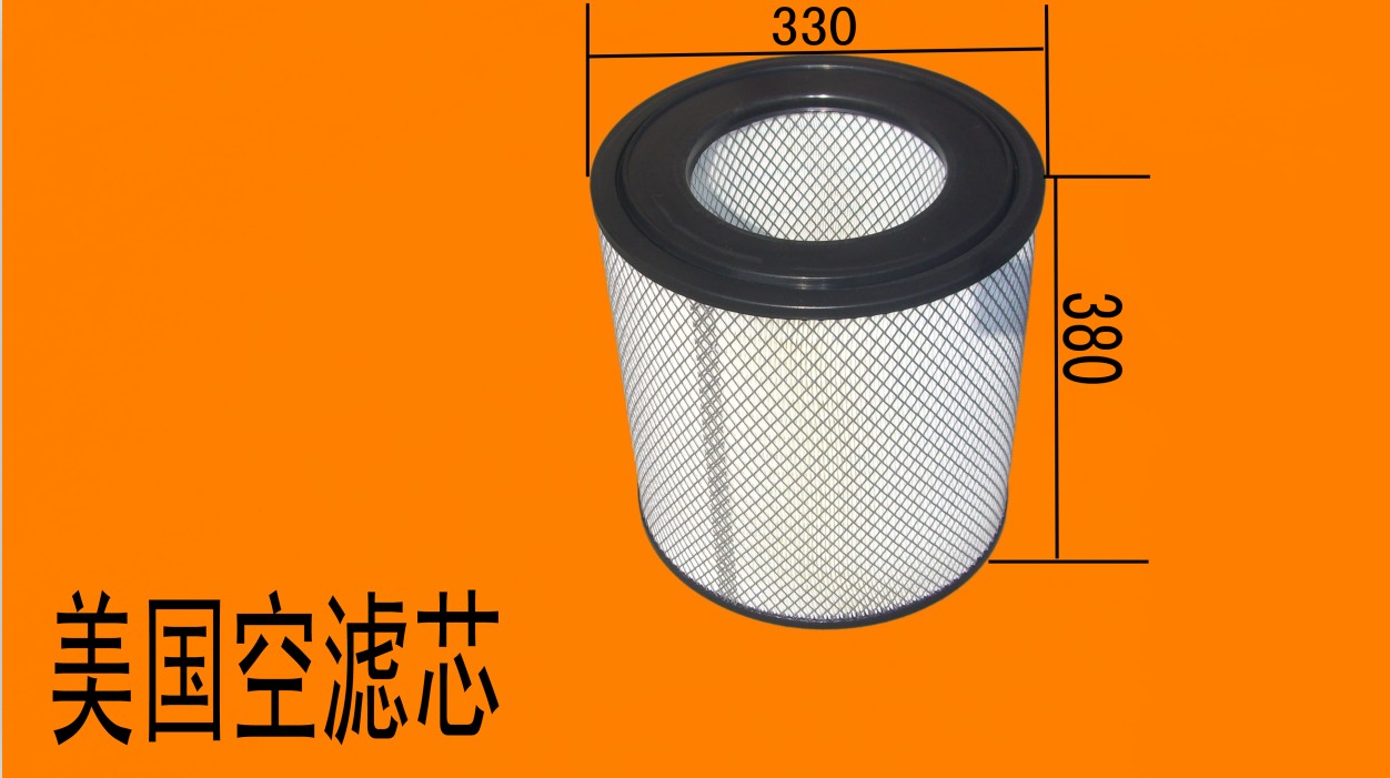 lọc gió