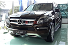 Mercedes Benz G Class