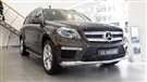 Mercedes Benz G Class