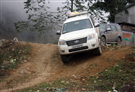 Ford Everest