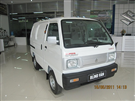 Suzuki Supper Carry Van