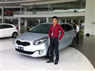 Kia New Caren