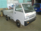 Suzuki Supper Carry Truck