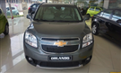 Chevrolet Olando