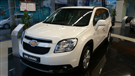 Chevrolet Olando