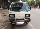 Suzuki Supper Carry Van