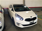Kia New Caren