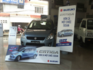 Suzuki Ertiga
