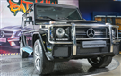 Mercedes Benz G Class