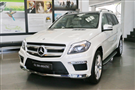 Mercedes Benz G Class