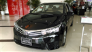 Toyota Corolla Altis
