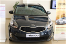 Kia Rondo