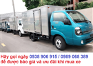 Loại khác Chưa biết