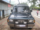 Toyota Zace