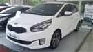 Kia Rondo
