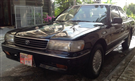 Toyota Cressida
