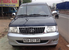 Toyota Zace