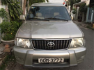 Toyota Zace