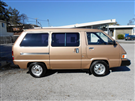 Toyota Dòng khác