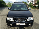 Isuzu Hi - lander