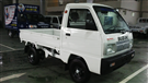 Suzuki Supper Carry Truck
