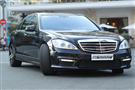 Mercedes Benz S Class