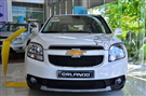 Chevrolet Olando