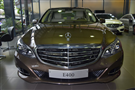 Mercedes Benz E Class