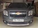 Chevrolet Olando