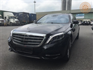 Mercedes Benz S Class