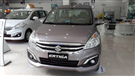Suzuki Ertiga