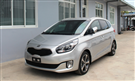 Kia Rondo