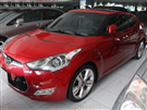 Huyndai Veloster