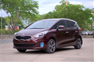 Kia Rondo