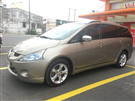 Mitsubishi Grandis