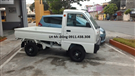 Suzuki Supper Carry Truck