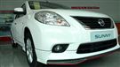 Nissan Sunny