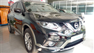 Nissan X Trail