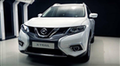 Nissan X Trail