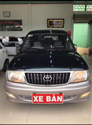 Toyota Zace