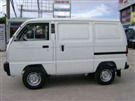 Suzuki Supper Carry Van