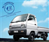Suzuki Supper Carry Truck