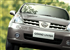 Nissan Grand Livina