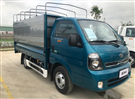 Kia K3000s